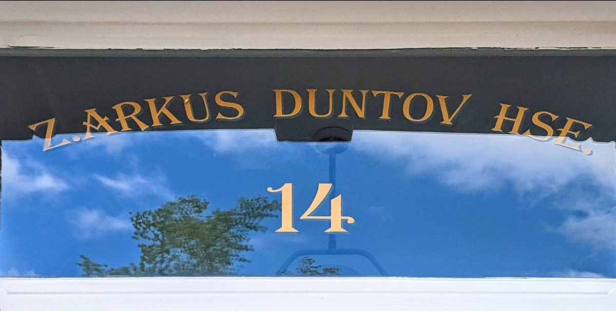 Map of 49 Peckarmans Wood, Dulwich Open House 2018